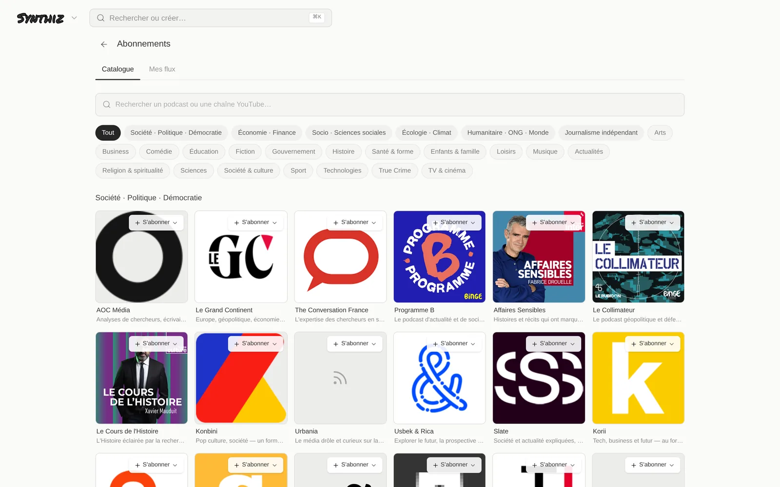 GIF — Ajout d'une source URL